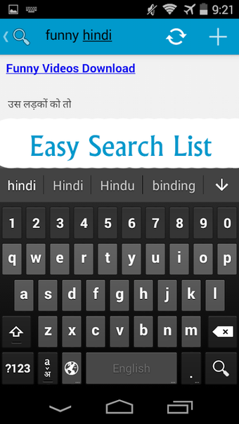 Imagen 0 para Funny Hindi Jokes