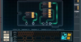 Obraz 0 dla Shenzhen IO