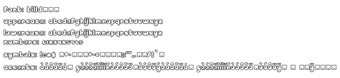 Obraz 0 dla Billo Dream