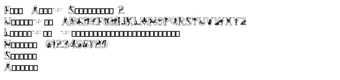 Alpha Silouettesの画像0