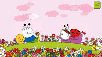 Spring Tale - Berry and D…的第0张图片
