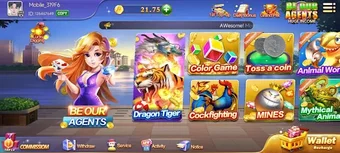 Diamond Game - Auroraの画像0