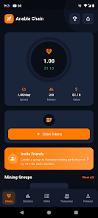 Anabia Chain的第0张图片