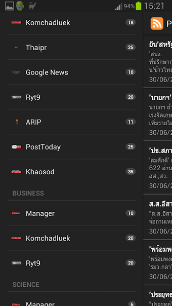 Bild 0 für Thailand News - RSS Reade…