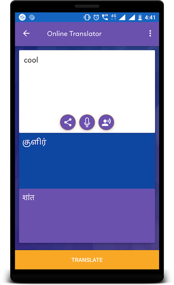 Image 0 pour English To Marathi transl…