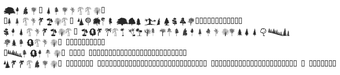 Obraz 0 dla WM Trees 1