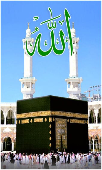 Allah Live Wallpaper FREE