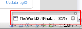 Bild 6 für TheWorld Browser