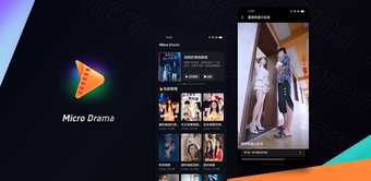 Obraz 0 dla Micro Drama-Watch ShortDr…