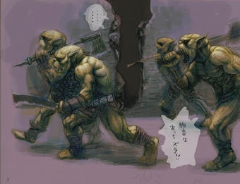 Image 0 for Dragon’s Dogma 2