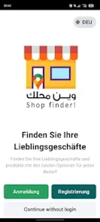 Bild 0 für Shop Finder وين محلك