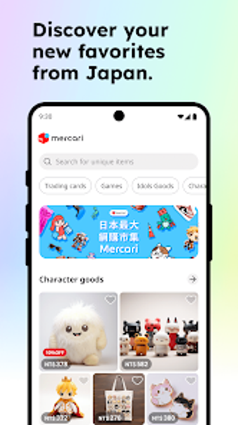 Obraz 0 dla Mercari: Shop from Japan