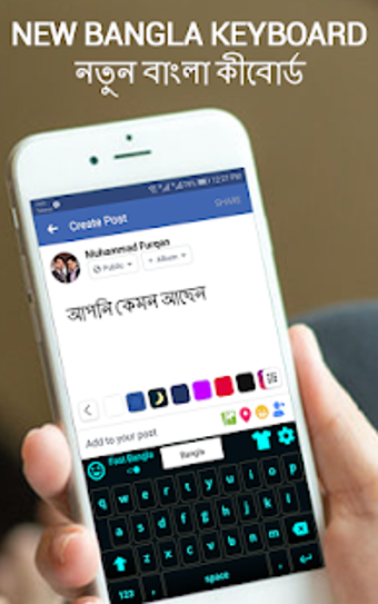 Obraz 1 dla Bangla English Keyboard- …