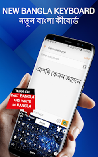 Obraz 4 dla Bangla English Keyboard- …