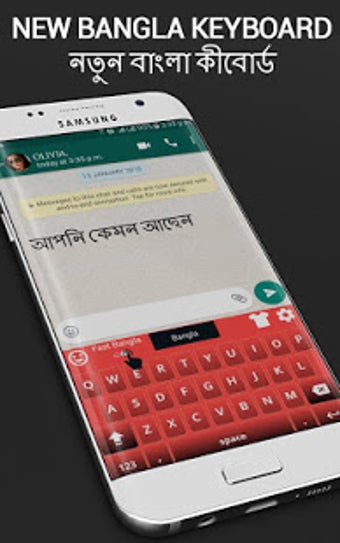 Imagen 2 para Bangla English Keyboard- …