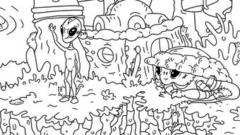 Image 0 for Cosmo Cats - Bonus Level