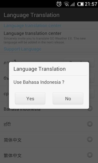 Bahasa Indonesian GO WeatherEX