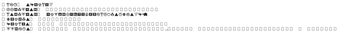 Imagen 0 para Symbolix