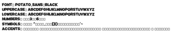 Obraz 0 dla Potato Sans