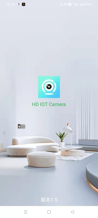 HD IOT Camera