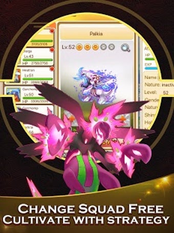 Pocket Journey的第2张图片