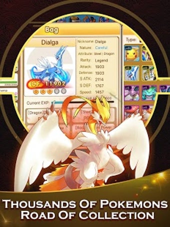 Pocket Journey的第4张图片