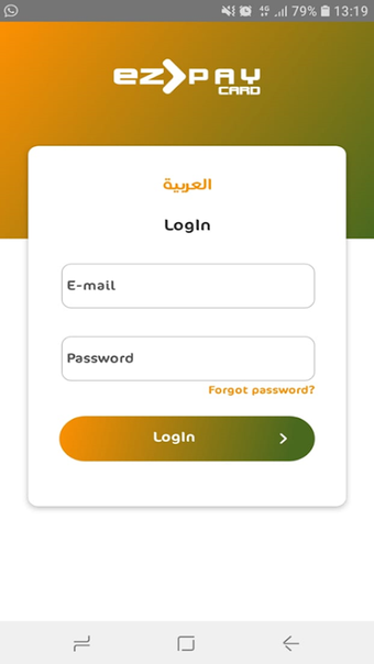 POS easypay-cards BT APK Printscreens 1