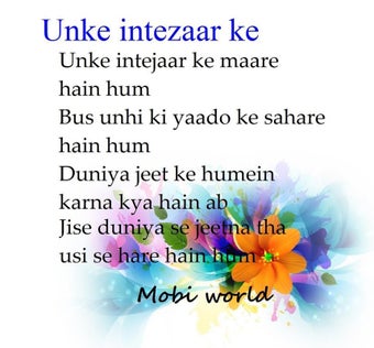 Imagen 0 para Judai Shayari