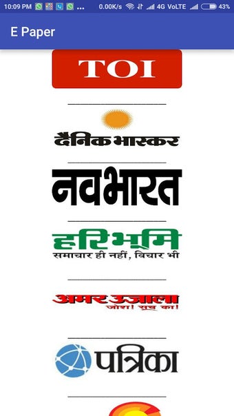 Image 0 for All E Papers