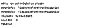 Obraz 0 dla FE Fingerprints Inside