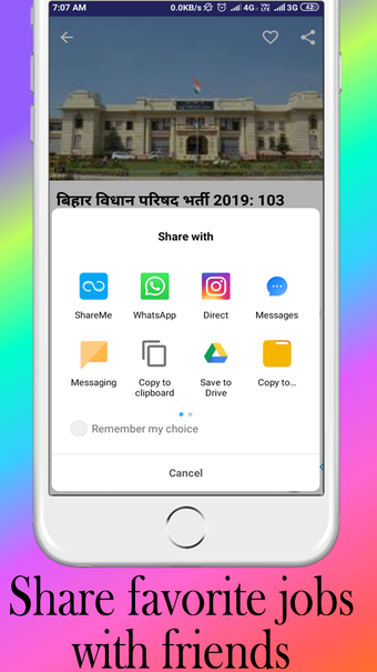 Image 0 pour Govt Jobs - Hindi 2022