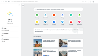 Image 1 pour SalamWeb Browser