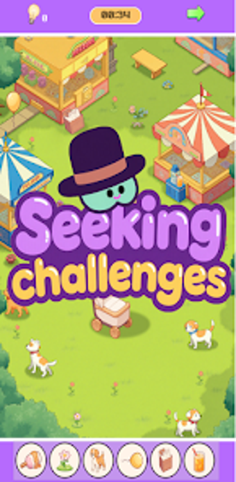 Bild 0 für SeekingChallenges