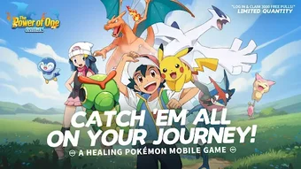 Bild 0 für PKM: The Power of One