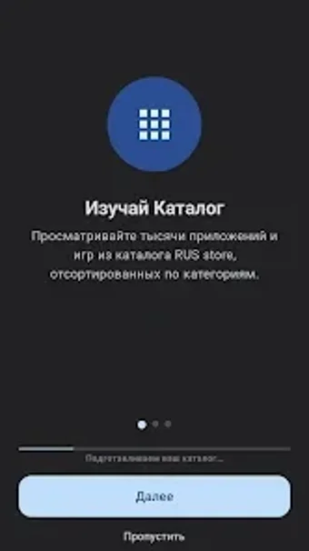 Obraz 0 dla RUS store - app collectio…
