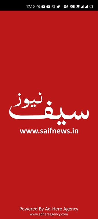 Image 0 for Saif News Malegaon
