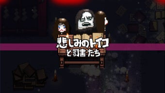 Outrider Mako的第0张图片
