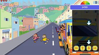 Zueirama 2の画像0