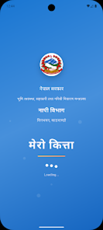 Obraz 0 dla Mero Kitta