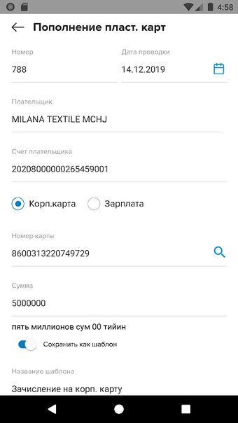 Obraz 0 dla Aloqa Business