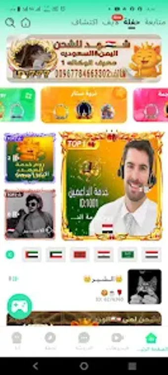 Obraz 0 dla Vibe Life