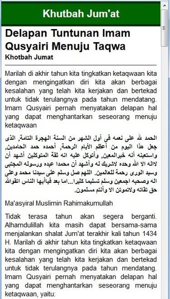Immagine 0 per Kumpulan 101 Khutbah Jum'…
