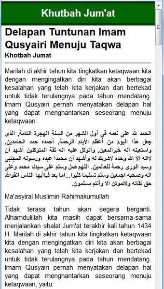 Kumpulan 101 Khutbah Jum'…の画像0