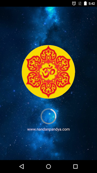 Image 0 pour Shiv Lingashtakam