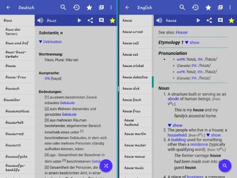 English Dictionary - Offl…の画像0