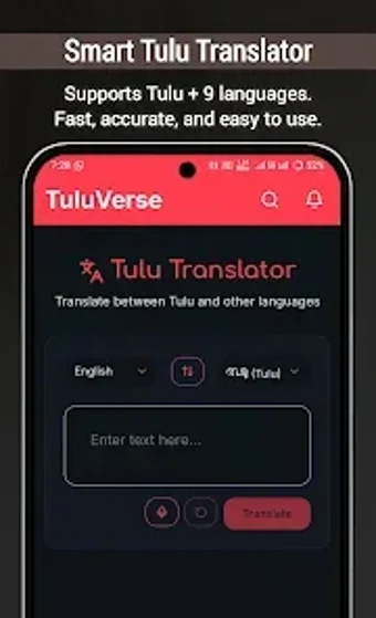 Immagine 0 per TuluVerse: Tulu Dictionar…