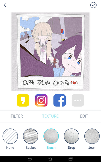 SANDBOX COLOR - Coloring …的第0张图片