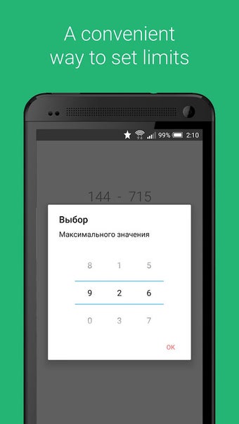 Immagine 0 per Random number generator