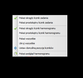 ShutMeDownの画像0
