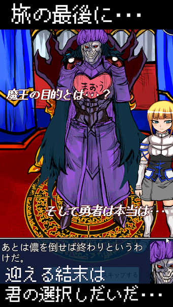 Holy Sword Hidden Escape …的第0张图片